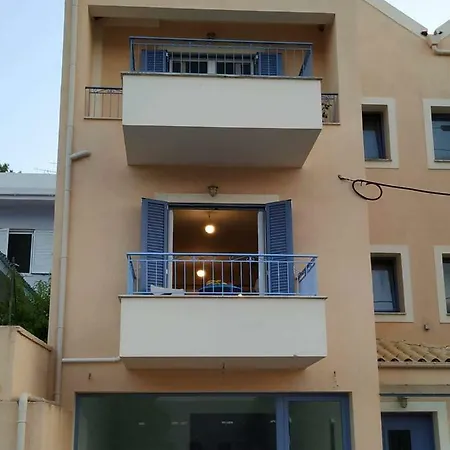 Vigneri דירה ארגוסטולי
